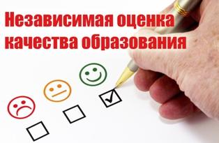 НОКО 2024 НОКО 2024.
