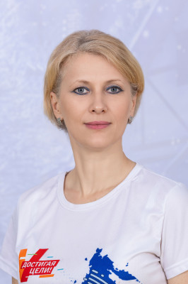 Педагогический работник Чистякова Ольга Вячеславовна Педагогический работник Чистякова Ольга Вячеславовна
